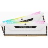 Оперативная память Corsair Vengeance RGB PRO SL 2x8ГБ DDR4 3200 МГц CMH16GX4M2E3200C16W