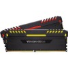 Оперативная память Corsair Vengeance RGB 2x16GB DDR4 PC4-26600 CMR32GX4M2C3333C16