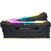Оперативная память Corsair Vengeance PRO RGB 2x8GB DDR4 PC4-32000 CMW16GX4M2K4000C19