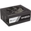 Блок питания Corsair RM850i 850W (CP-9020083-EU)