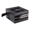 Блок питания Corsair CX450M (2015 год) [CP-9020101-EU]