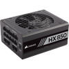 Блок питания Corsair HX850 [CP-9020138-EU]