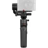 Стабилизатор Zhiyun Crane M2