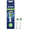 Сменная насадка Oral-B CrossAction EB50RB (2 шт)