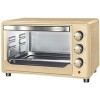 Мини-печь CENTEK CT-1530-36 Convection (бежевый)