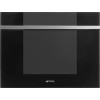 Винный шкаф Smeg CVI121N3