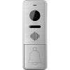 Вызывная панель CTV D4000AHD