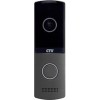 Вызывная панель CTV D4003NG (серый)