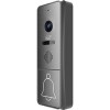 Вызывная панель CTV D4004FHD (серый)