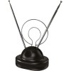 ТВ-антенна Lumax DA1201P
