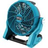 Вентилятор Dedra DED7080