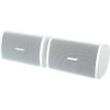 Bose DesignMax DM2S (белый)