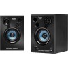 Монитор ближнего поля Hercules DJ Monitor 32 Smart