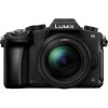 Беззеркальный фотоаппарат Panasonic Lumix DMC-G80 Kit 14-140mm