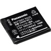 Аккумулятор Panasonic DMW-BCL7