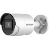 IP-камера Hikvision DS-2CD2043G2-IU (6 мм)