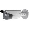 IP-камера Hikvision DS-2CD2T43G0-I8 (4 мм)