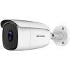 CCTV-камера Hikvision DS-2CE18U8T-IT3 (3.6 мм)
