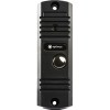 Вызывная панель Optimus DS-700L (черный)