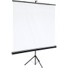 Проекционный экран Digis Kontur-C 120x120 DSKC-1106