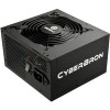 Блок питания Enermax Cyberbron 700W ECB700EWT