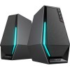 Акустика Edifier Hecate G1500 (черный)
