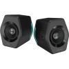 Акустика Edifier Hecate G2000 (черный)
