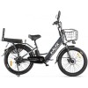 Электровелосипед Eltreco Green City E-Alfa Fat (темно-серый)