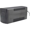 Источник бесперебойного питания EnerGenie EG-UPS-052