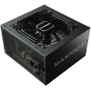 Блок питания Enermax MaxPro II 600W