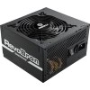 Блок питания Enermax RevoBron 700W