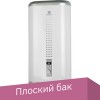 Накопительный электрический водонагреватель Electrolux EWH 80 Centurio DL