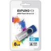 USB Flash Exployd 530 8GB (синий)