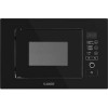 Микроволновая печь Exiteq EXM-108