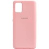 Чехол для телефона EXPERTS Cover Case для Samsung Galaxy A12 (розовый)
