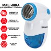 Машинка для удаления катышков Sonnen FS-8809