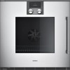 Электрический духовой шкаф Gaggenau BOP251132