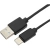 Кабель Гарнизон GCC-USB2-AMCM-1M