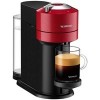 Капсульная кофеварка Nespresso Vertuo Next C (красный)