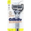 Бритвенный станок Gillette Skinguard Sensitive 2 сменные кассеты