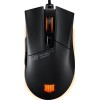 Игровая мышь ASUS ROG Gladius II Origin Call Of Duty Black Ops 4 Edition