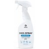 Средство специальное Grass Dos Spray 0.6 л