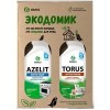 Средство для кухни Grass Набор средств GRASS №2