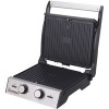 Электрогриль Endever Grillmaster-240