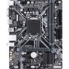 Материнская плата Gigabyte H310M H 2.0 (rev. 1.0)
