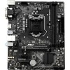 Материнская плата MSI H310M PRO-VDH Plus