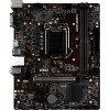 Материнская плата MSI H310M PRO-VH Plus