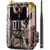 Фотоловушка Suntek HC-900LTE