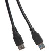 Удлинитель Dialog HC-A4830