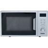 Микроволновая печь Haier HMX-DG207S